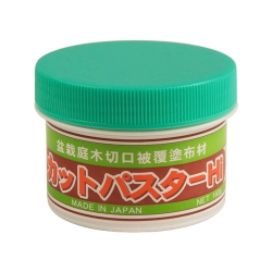 Japanese cut paste, 160gr