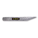 Grafting Knife, 160mm