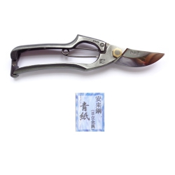 Pruning shears, Aogami, 230mm